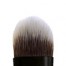 Пензель для тіней EYESHADOW BRUSH UBR08